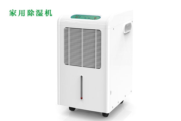 不同的除濕機(jī)在哪里不同？