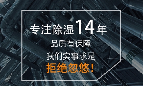 為什么家里的盆栽盆土老發(fā)霉？