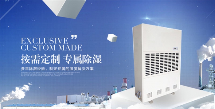 【加濕器種類】家用加濕器哪種好？熱門加濕器種類實力測評