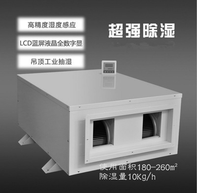 家中不夠大，要不要裝新風系統(tǒng)？
