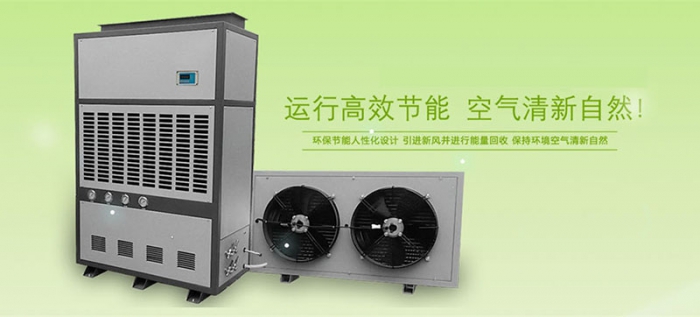 加濕器：超聲波、蒸發(fā)和電熱