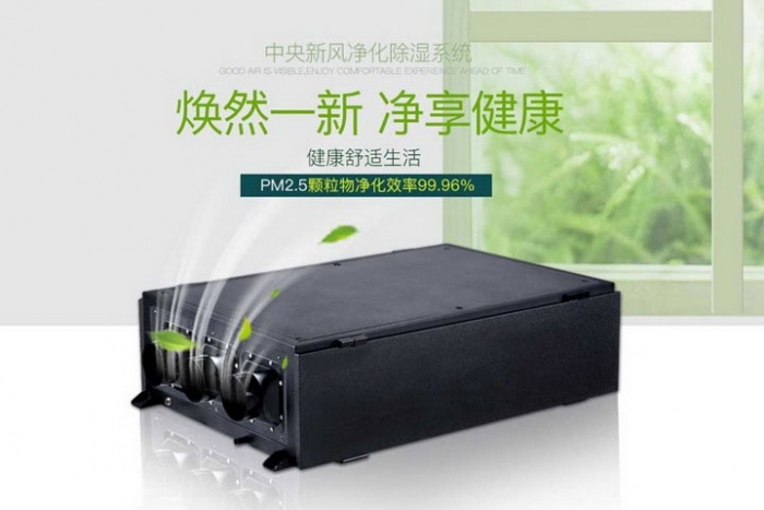 梅雨季來了，你實(shí)現(xiàn)內(nèi)褲自由了嗎？