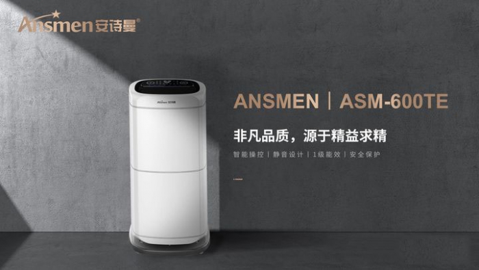 加濕器什么牌子的最好？