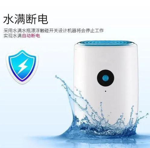 溫室大棚除濕機，嚴(yán)控濕度防治病蟲害