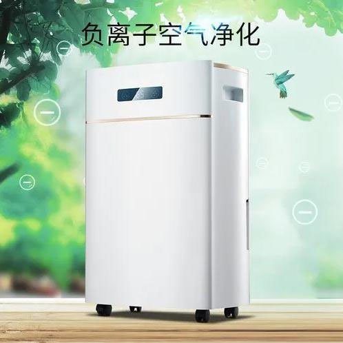 開學(xué)季寢室潮濕臟亂，安詩曼除濕機為家長擺平擔(dān)憂的潮濕問題