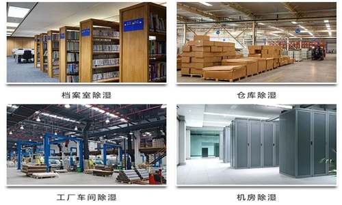解讀：電子商務(wù)時代，加濕機企業(yè)如何低成本推廣