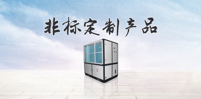 手機潮濕易引起爆炸！手機也需要防潮你知道嗎？