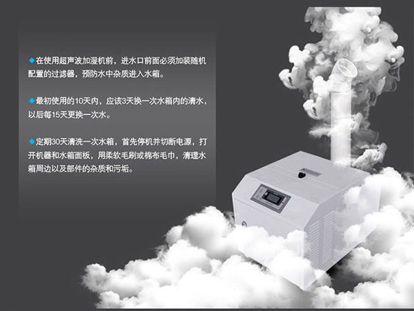 購買轉(zhuǎn)輪除濕機(jī)時(shí)有哪些考慮因素？