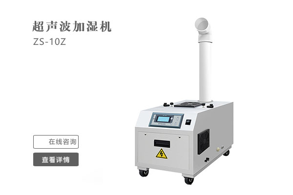 鋰電池生產(chǎn)車間使用除濕機的必要性??！