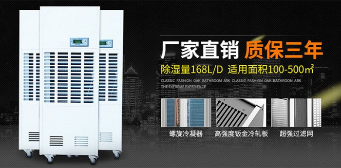 家庭用空氣凈化器有必要嗎？
