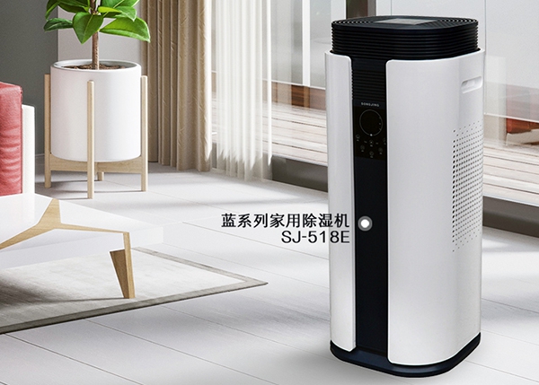 除濕機能清除墻壁上的霉斑和霉味兒嗎？