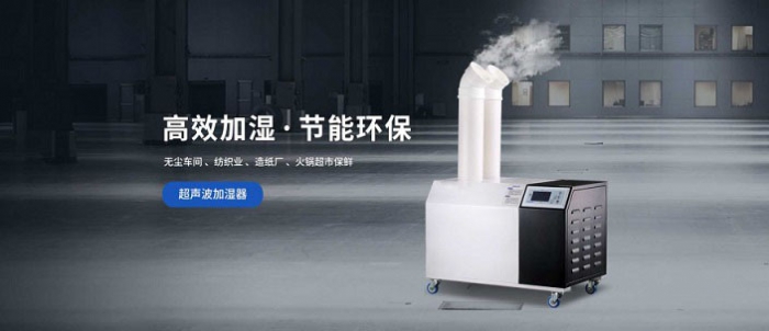 新風系統(tǒng)的熱交換功能到底有什么用？