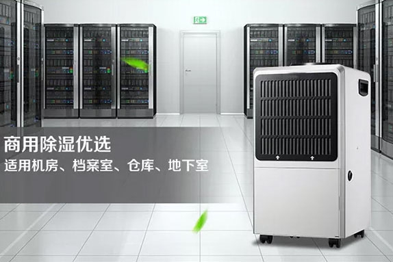 新風(fēng)系統(tǒng)為您的生活到底能帶來什么？