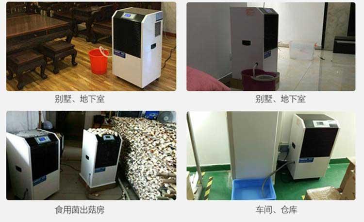 衛(wèi)生間改衣帽間，防潮一定要做好