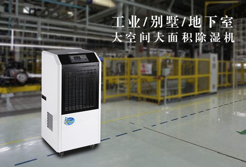 公共廁所如何除臭除異味？公共廁所智能除臭機(jī)