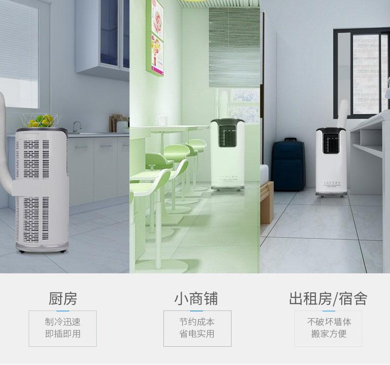 面條怎么烘干比較快？面條烘干用除濕機