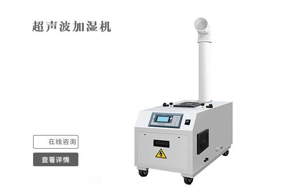 雙面夾擊抽濕機(jī)品牌路在何方？