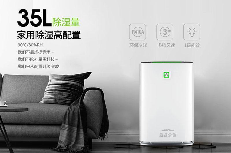 關(guān)于轉(zhuǎn)輪除濕機(jī)有什么需要了解的？