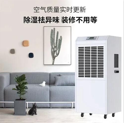 移動(dòng)式噴霧消毒機(jī)，選對(duì)了消毒再無(wú)憂