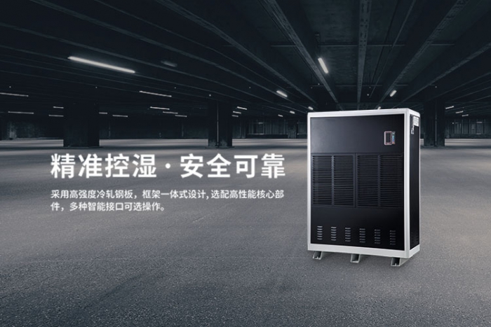 新風系統(tǒng)和中央空調(diào)是否有必要同時安裝？