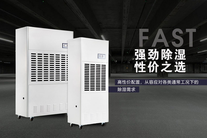 受潮、長霉，儲(chǔ)藏好生活中的小調(diào)料