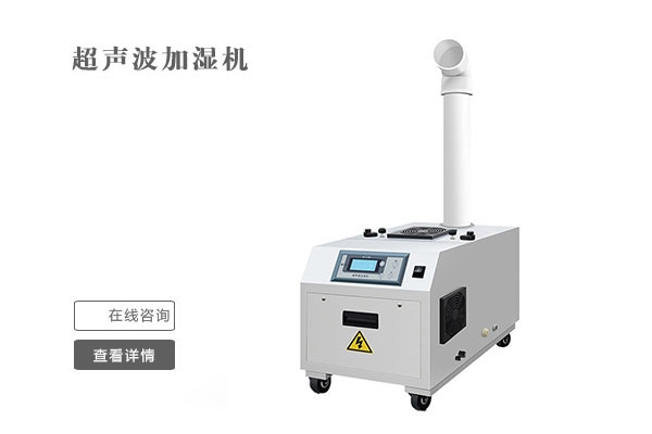 換季過敏長痘都怪沒留意這一點，除濕機來幫您