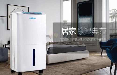 棉紡廠加濕方案，棉紡廠加濕機