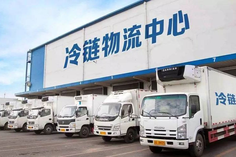 冷鏈中的資格認證和驗證有什么區(qū)別？
