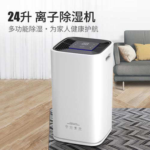 家用空調(diào)能夠代替除濕機(jī)的作用？